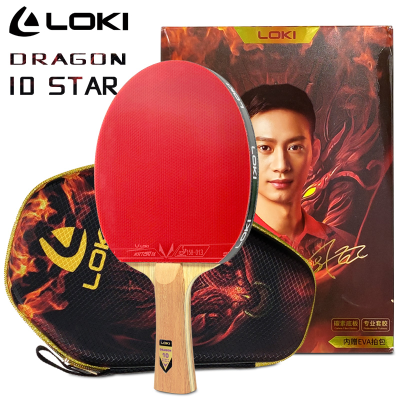 Badminton Racket Carbon - Raqueta de tenis de mesa LOKI