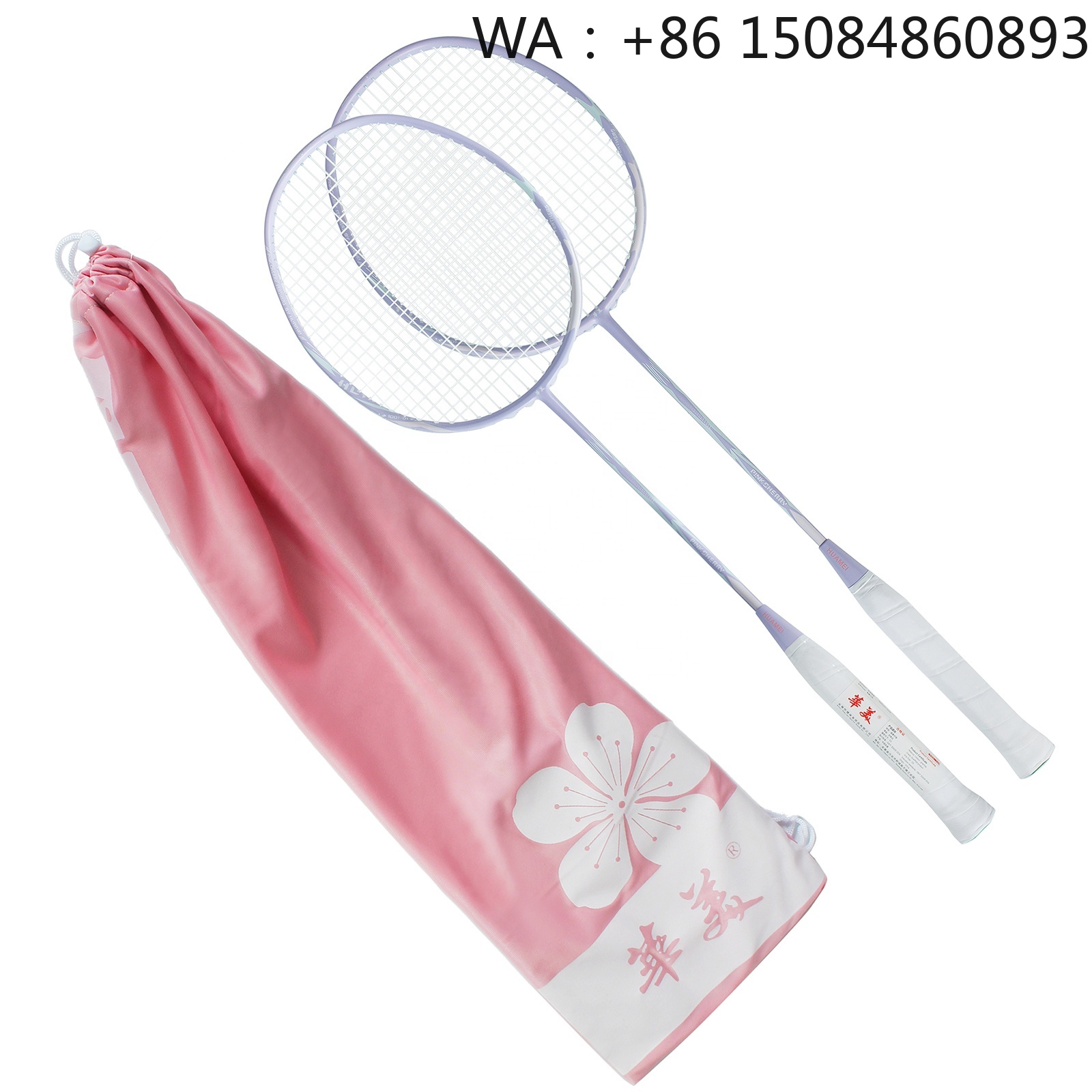 Badminton Materi - Raqueta de bádminton de fibra de