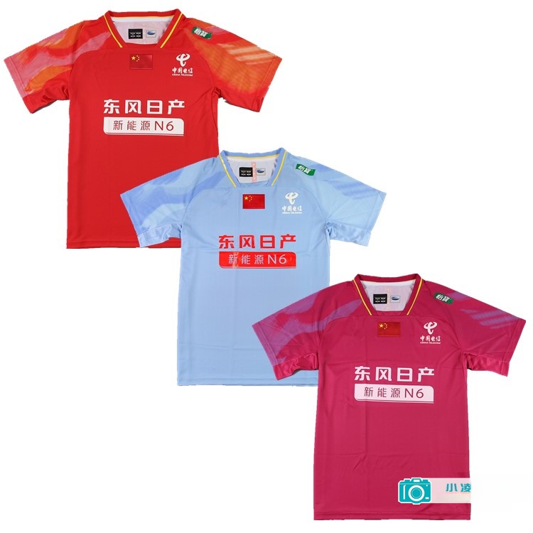 Uniforme de Bádminton Edición  - Badminton In English reseña y precio