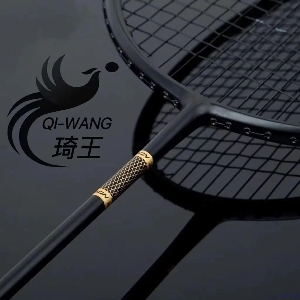 Raqueta de bádminton resistent - Badminton Racket Carbon reseña y precio