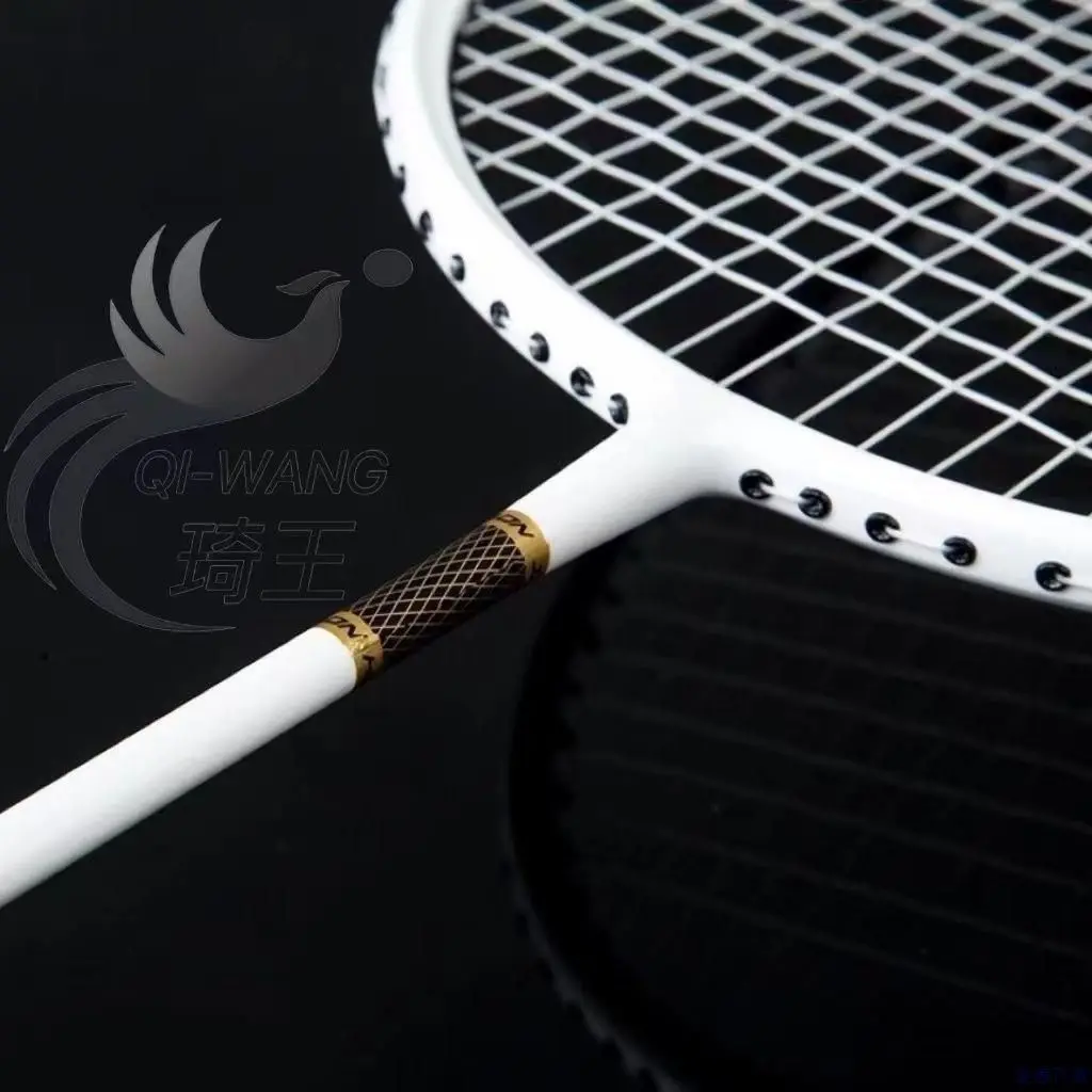 Raqueta de bádminton resistent - Badminton Racket Carbon reseña y precio
