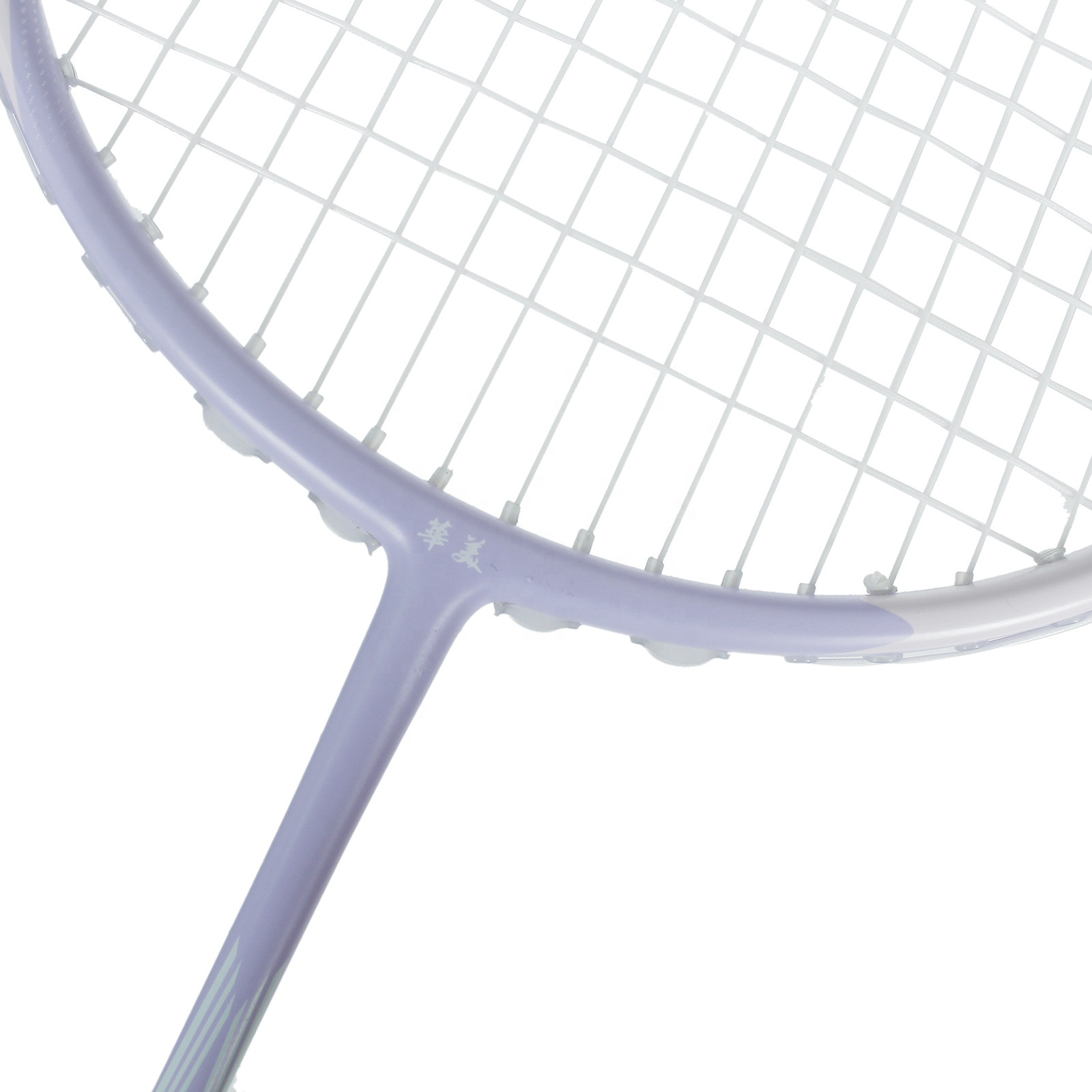 Raqueta de bádminton de fibra  - Badminton Materi reseña y precio